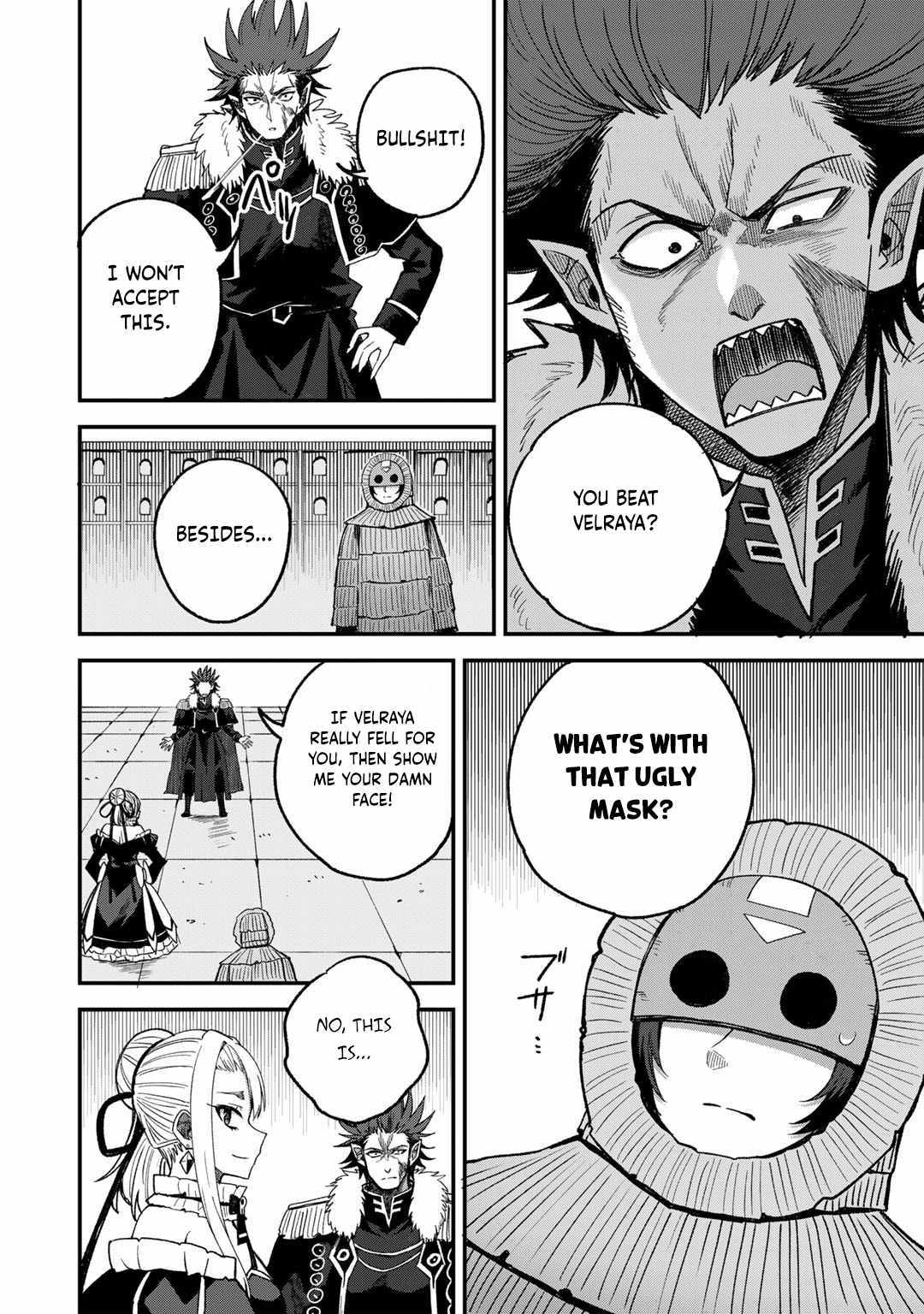 Read Dorei Shounin shika Sentakushi ga Nai desu yo_ ~Harem_ Nani Sore Oishii no EN Manga Online