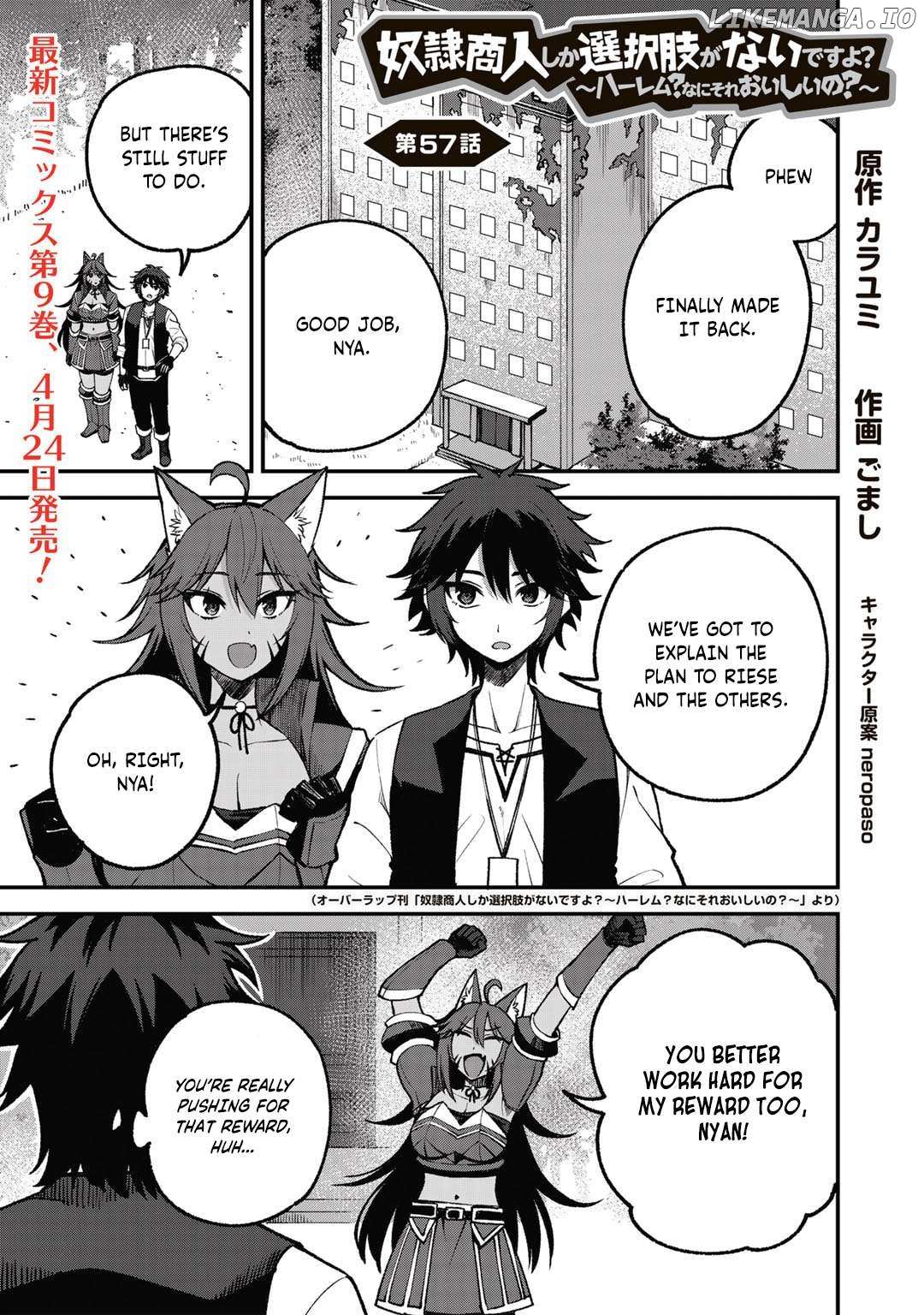 Read Dorei Shounin shika Sentakushi ga Nai desu yo_ ~Harem_ Nani Sore Oishii no EN Manga Online