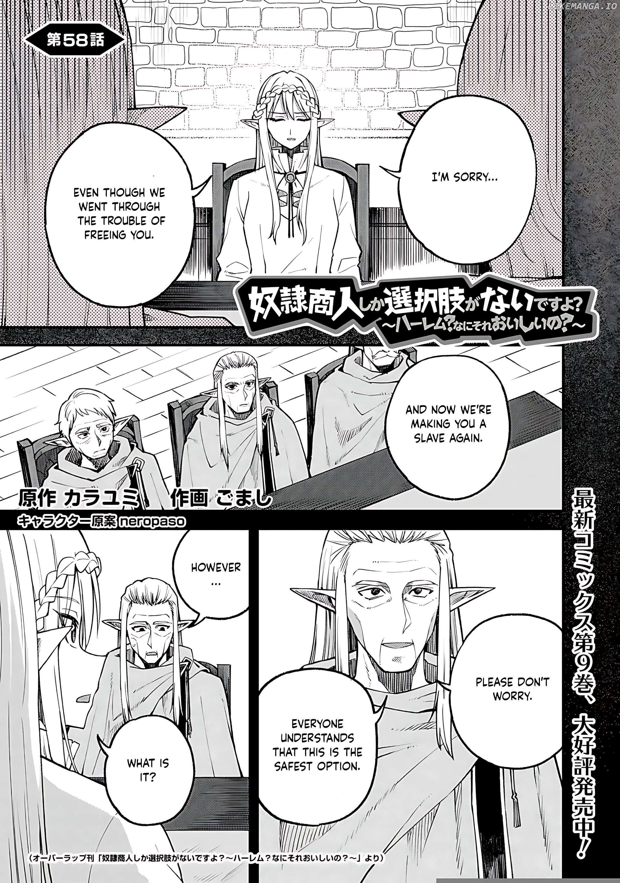 Read Dorei Shounin shika Sentakushi ga Nai desu yo_ ~Harem_ Nani Sore Oishii no EN Manga Online