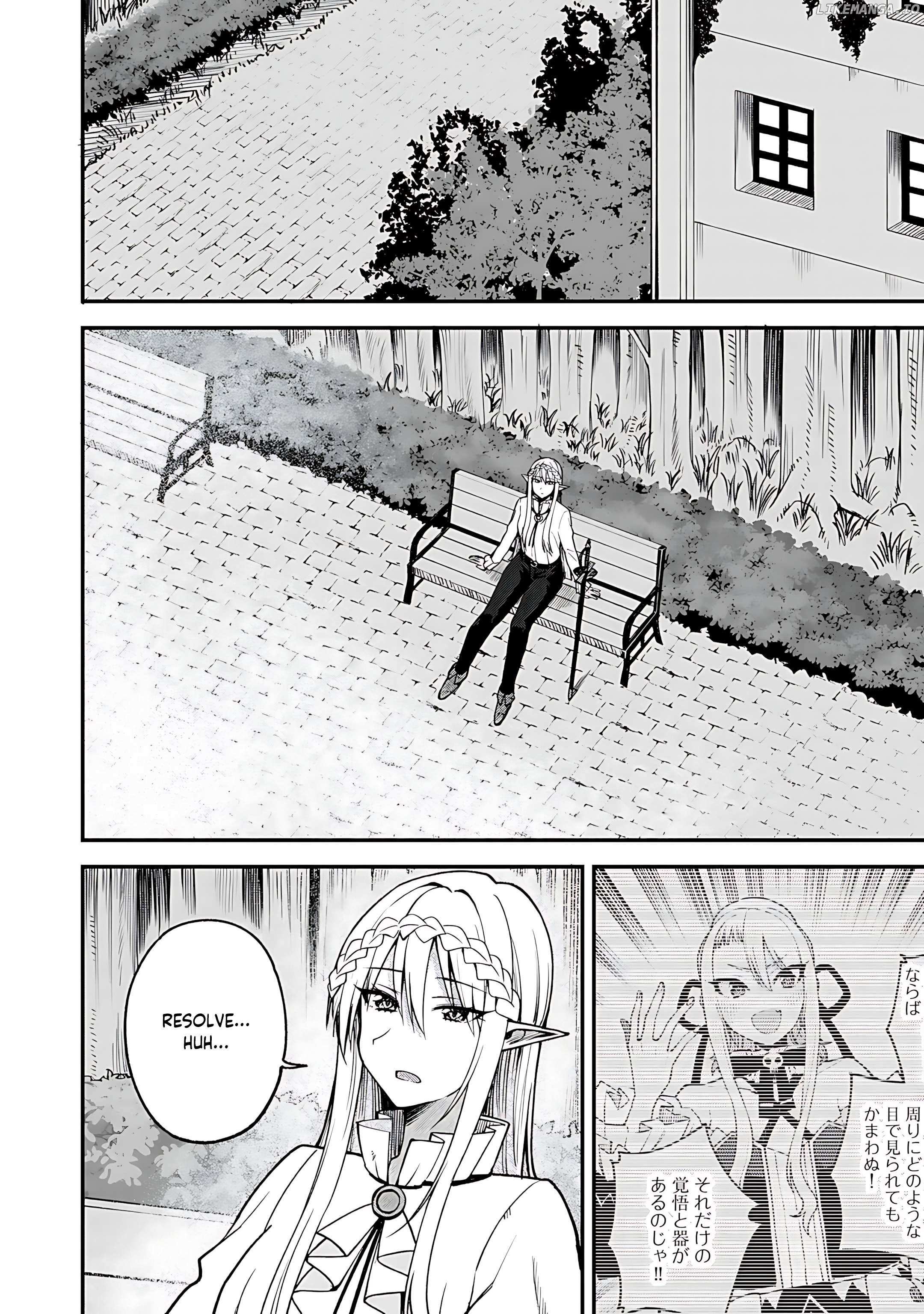 Read Dorei Shounin shika Sentakushi ga Nai desu yo_ ~Harem_ Nani Sore Oishii no EN Manga Online