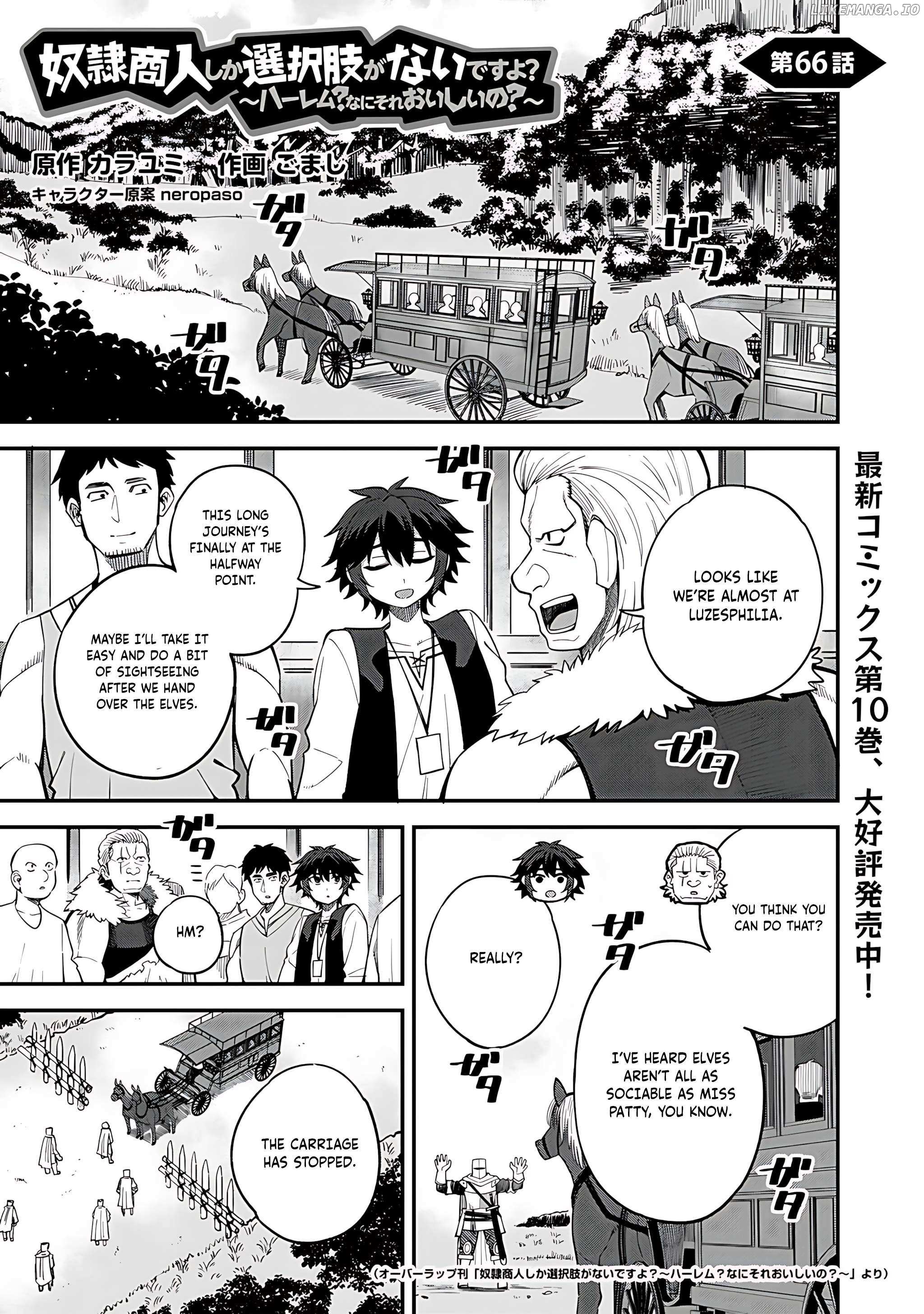 Read Dorei Shounin shika Sentakushi ga Nai desu yo_ ~Harem_ Nani Sore Oishii no EN Manga Online