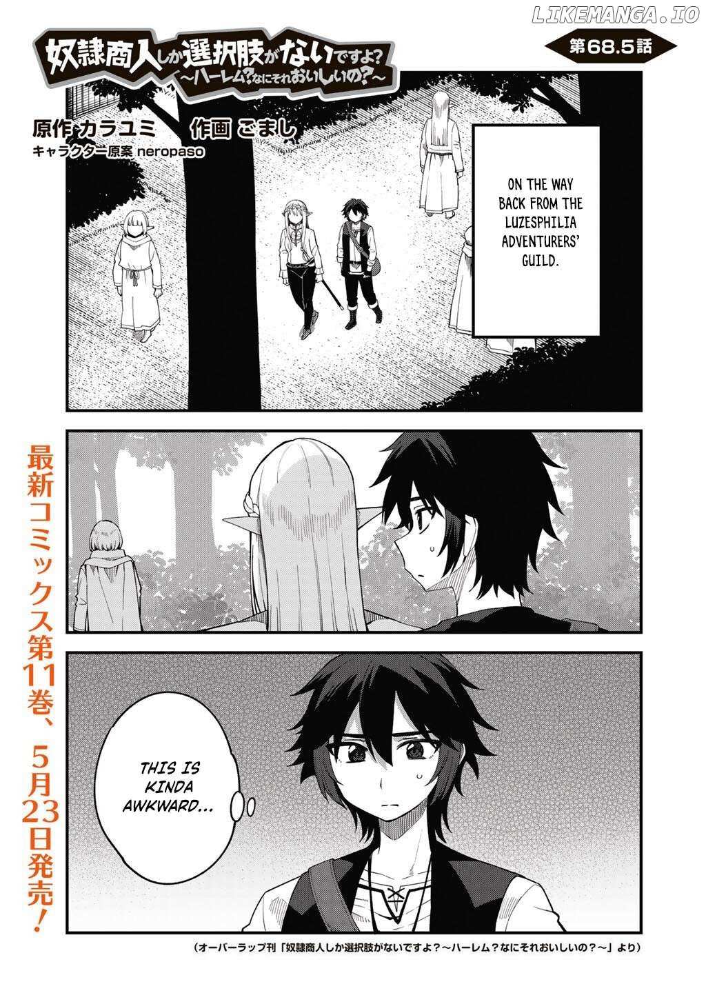 Read Dorei Shounin shika Sentakushi ga Nai desu yo_ ~Harem_ Nani Sore Oishii no EN Manga Online