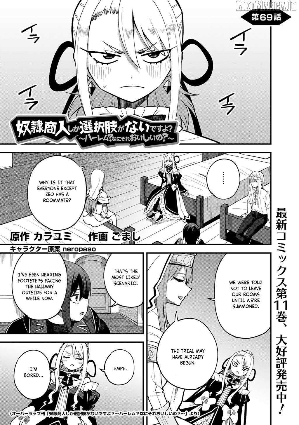 Read Dorei Shounin shika Sentakushi ga Nai desu yo_ ~Harem_ Nani Sore Oishii no EN Manga Online