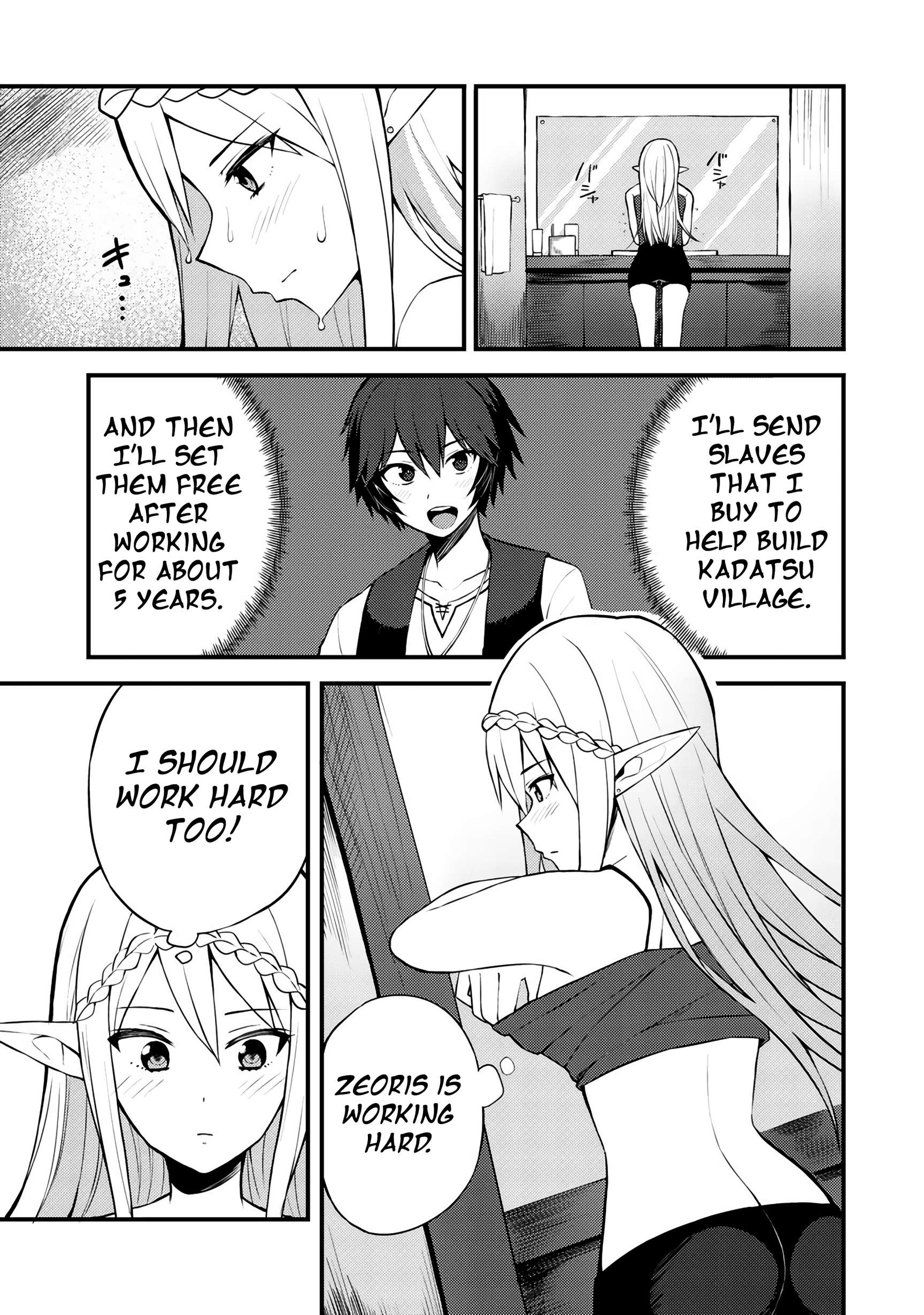 Read Dorei Shounin shika Sentakushi ga Nai desu yo_ ~Harem_ Nani Sore Oishii no EN Manga Online