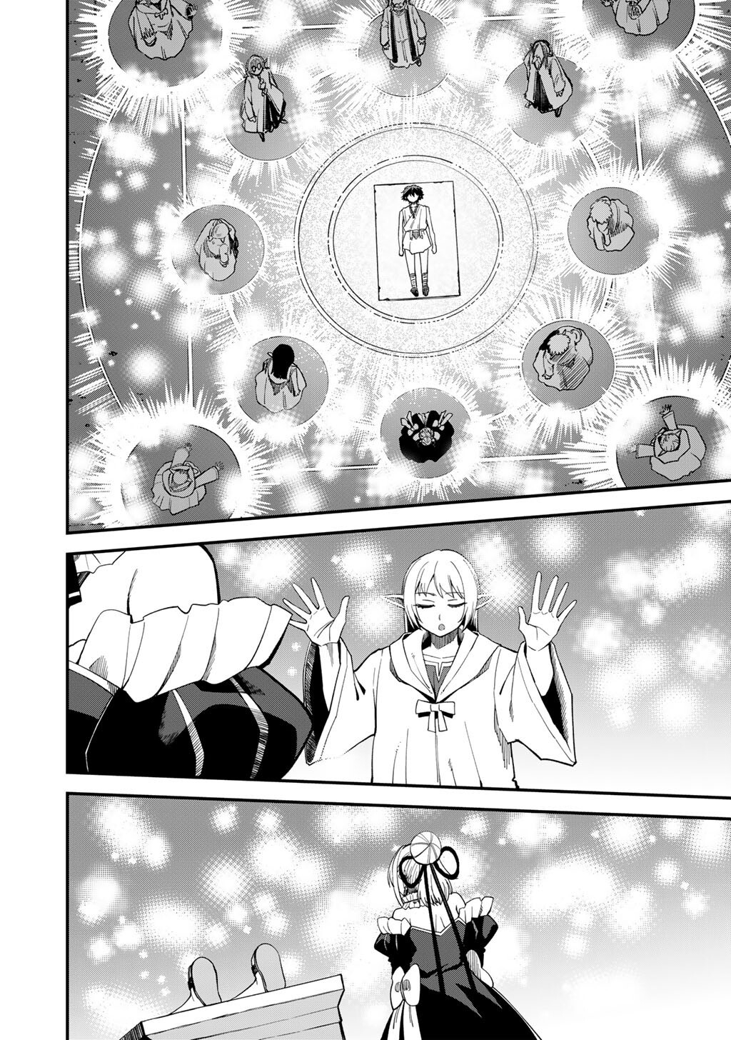 Read Dorei Shounin shika Sentakushi ga Nai desu yo_ ~Harem_ Nani Sore Oishii no EN Manga Online