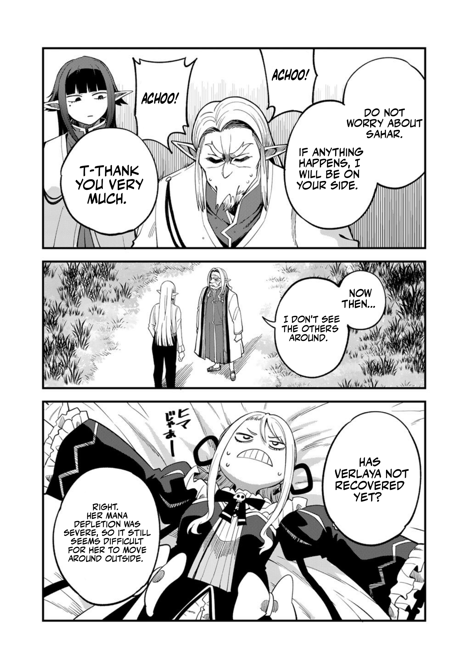 Read Dorei Shounin shika Sentakushi ga Nai desu yo_ ~Harem_ Nani Sore Oishii no EN Manga Online