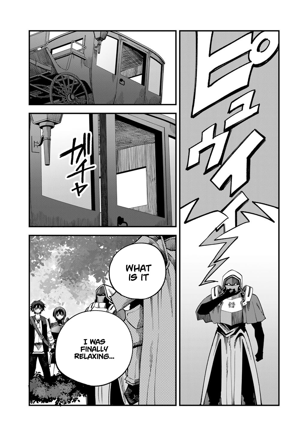 Read Dorei Shounin shika Sentakushi ga Nai desu yo_ ~Harem_ Nani Sore Oishii no EN Manga Online