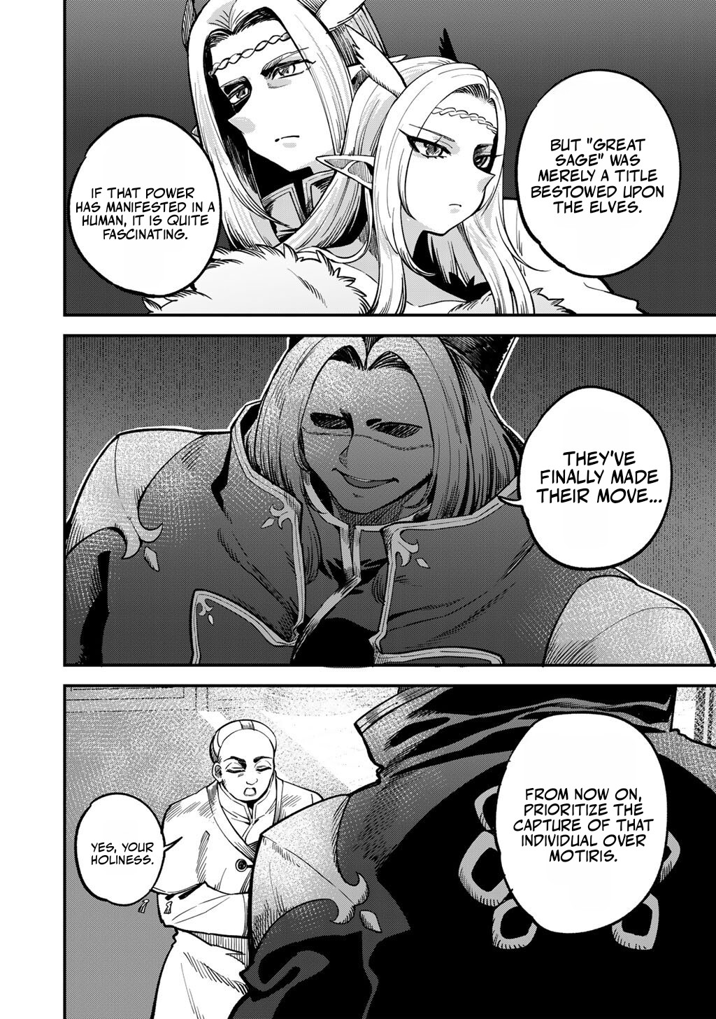 Read Dorei Shounin shika Sentakushi ga Nai desu yo_ ~Harem_ Nani Sore Oishii no EN Manga Online