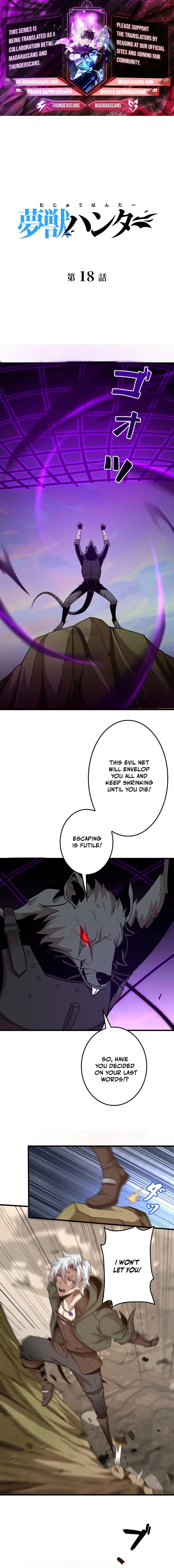 Read Dream Beast Hunter EN Manga Online