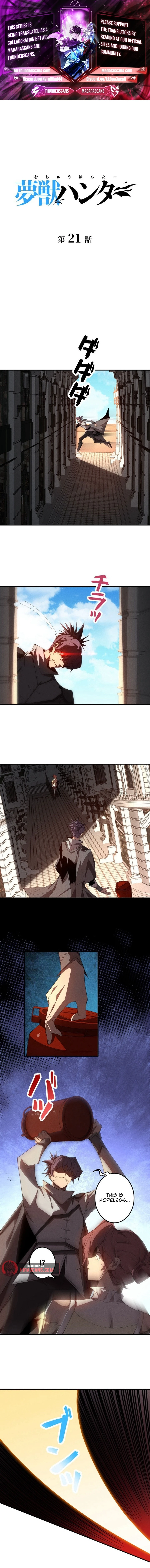 Read Dream Beast Hunter EN Manga Online