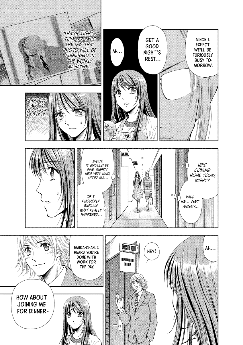 Read Duction Man EN Manga Online