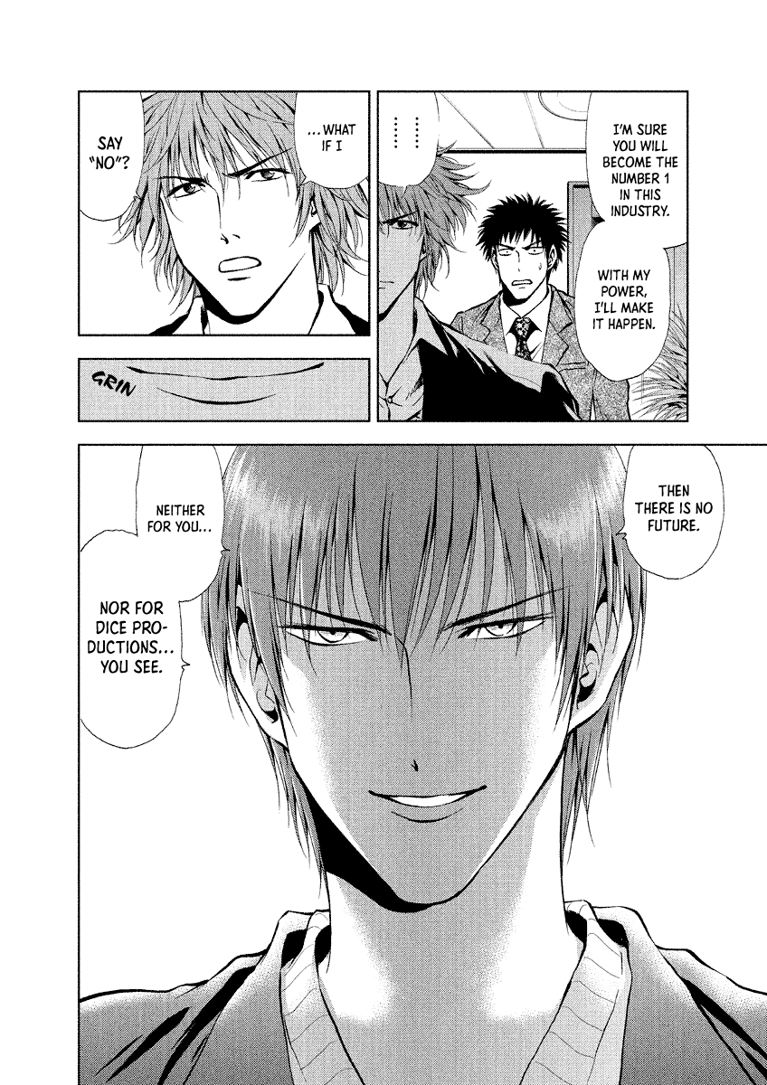 Read Duction Man EN Manga Online