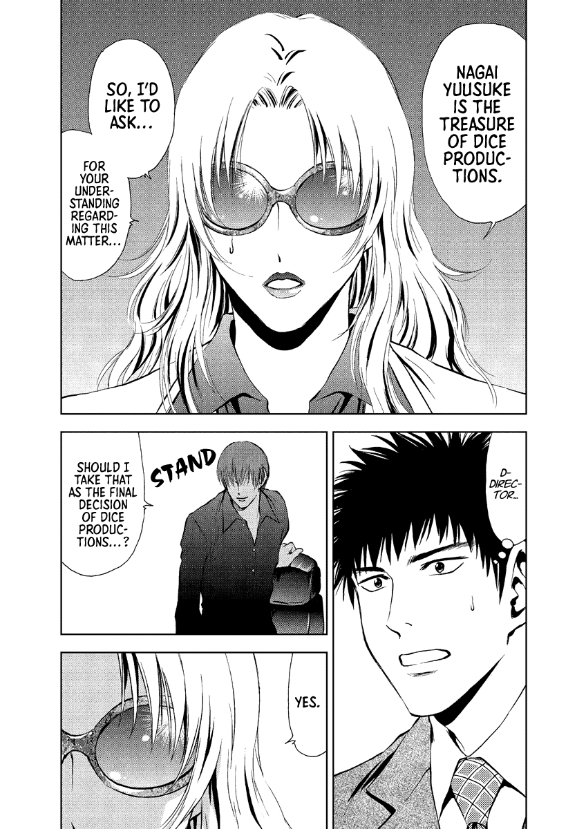 Read Duction Man EN Manga Online
