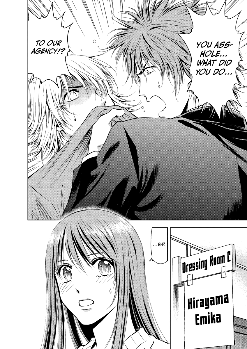 Read Duction Man EN Manga Online
