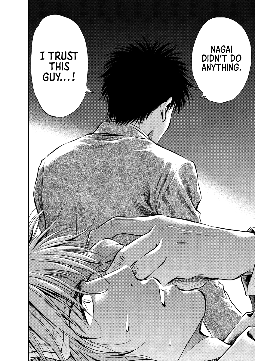 Read Duction Man EN Manga Online