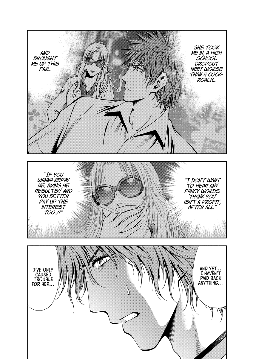 Read Duction Man EN Manga Online