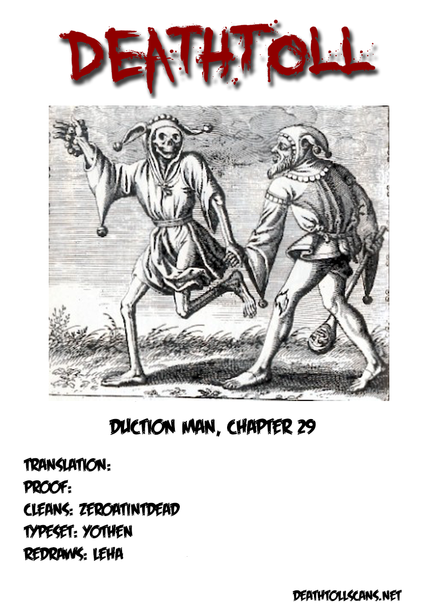 Read Duction Man EN Manga Online