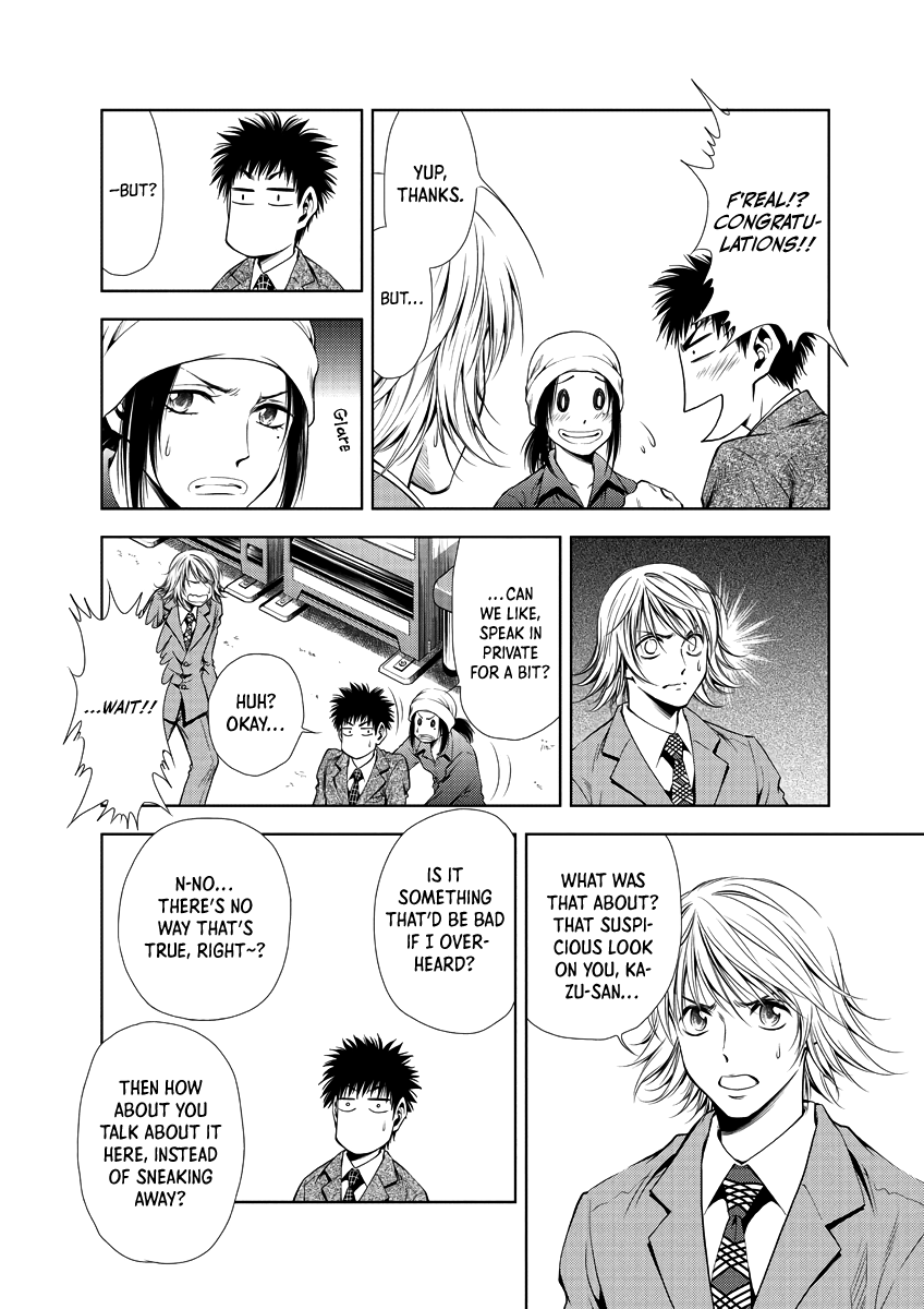 Read Duction Man EN Manga Online