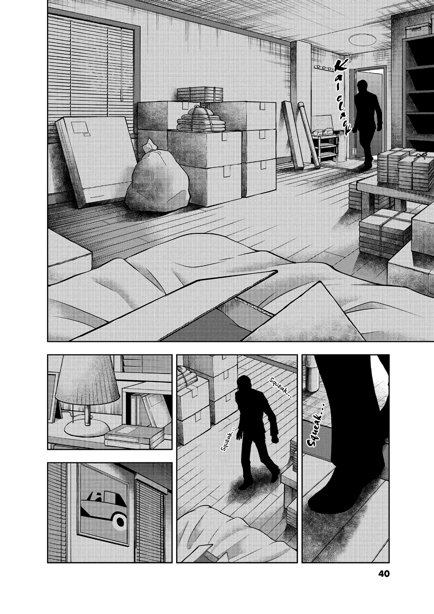 Read Duction Man EN Manga Online