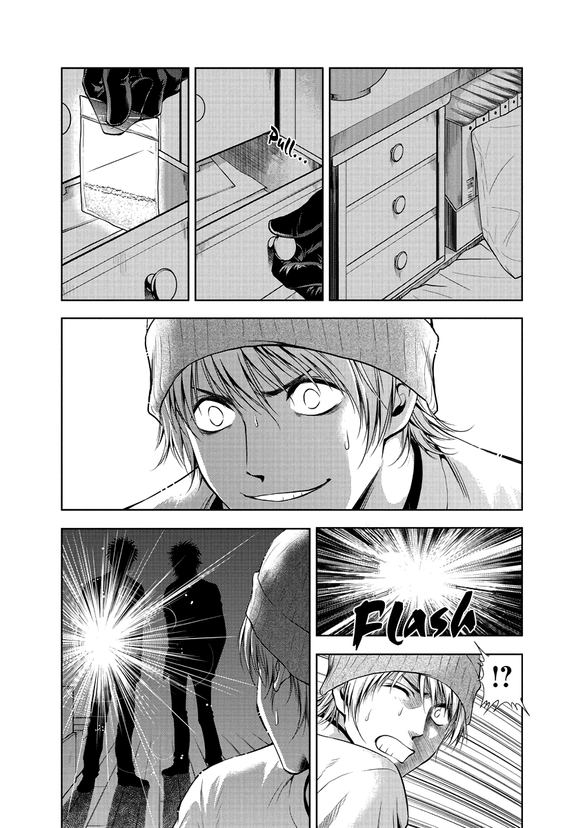 Read Duction Man EN Manga Online