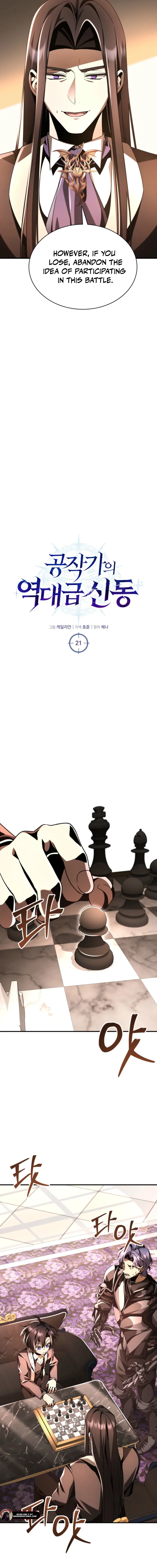 Read Dukedom’s Legendary Prodigy EN Manga Online