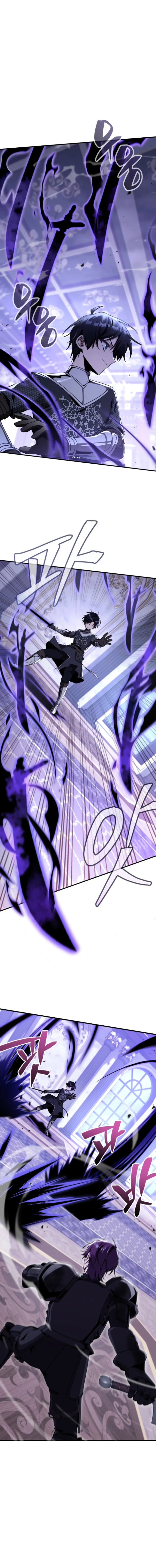 Read Dukedom’s Legendary Prodigy EN Manga Online