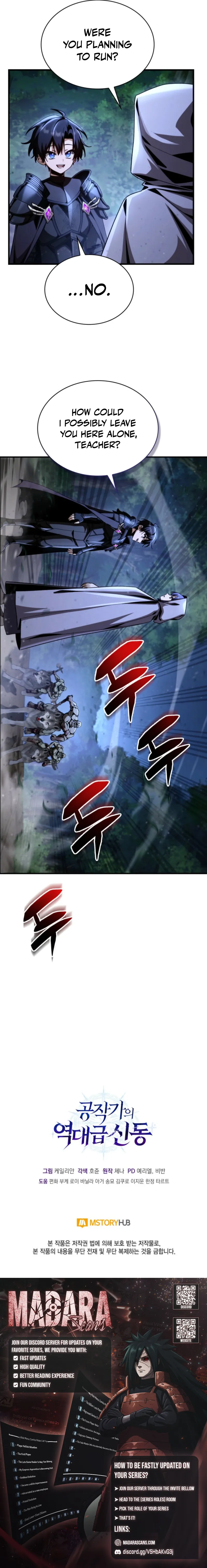 Read Dukedom’s Legendary Prodigy EN Manga Online