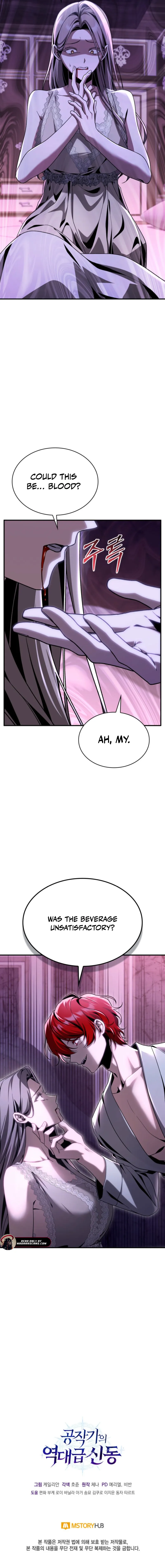 Read Dukedom’s Legendary Prodigy EN Manga Online