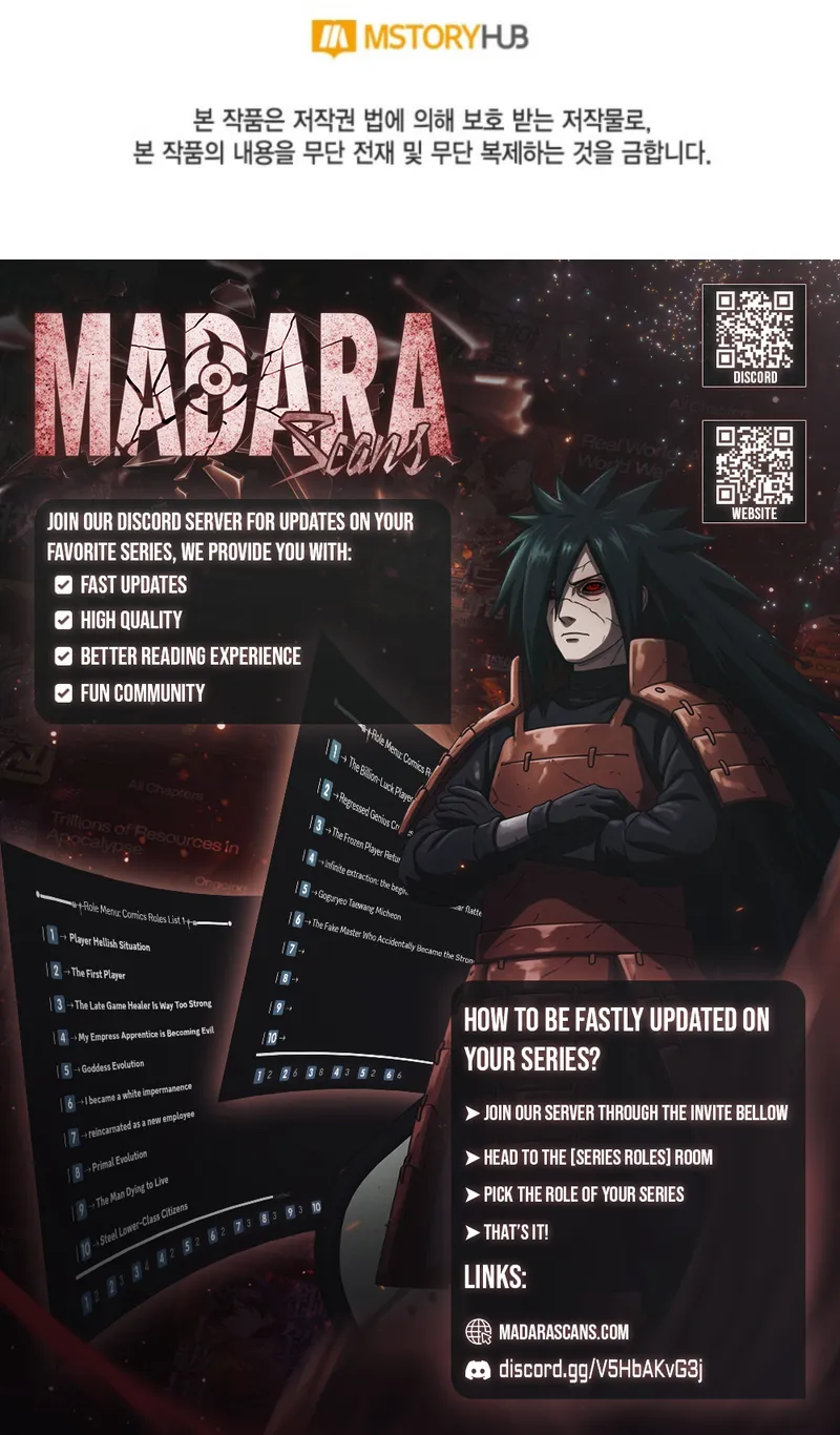 Read Dukedom’s Legendary Prodigy EN Manga Online