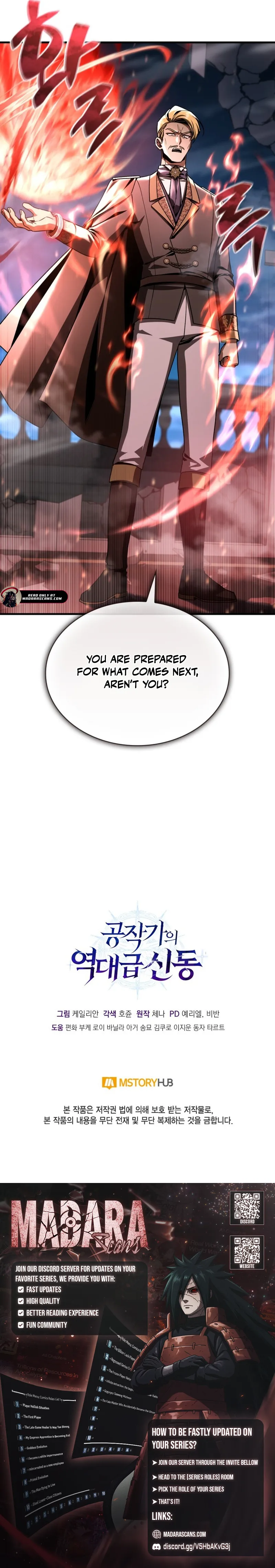 Read Dukedom’s Legendary Prodigy EN Manga Online