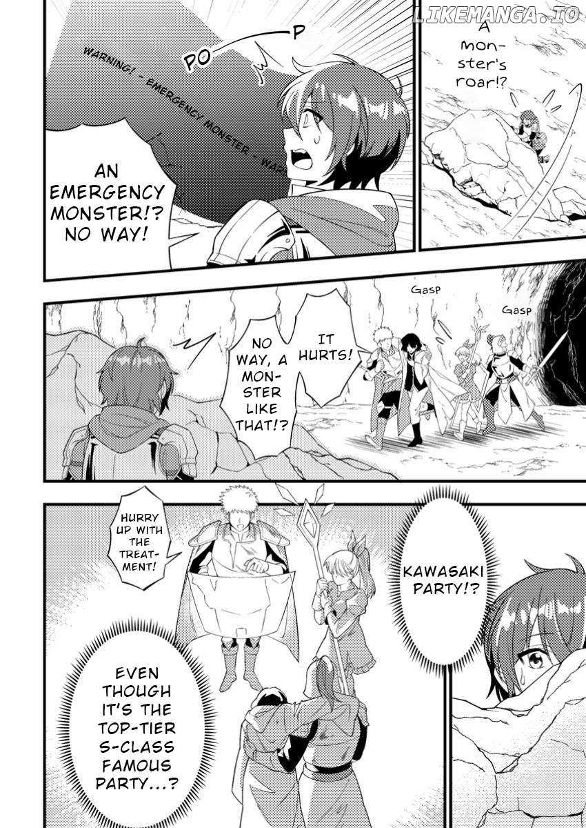 Read Dungeon Haishin wo Kiriwasurerta Yuumei Haishinsha wo Tasuketara, Densetsu no Tansakusha toshite Bazuri Hajimeta_ Inkya no Ore, Nazo Skill da to Omotteita _Rule Mushi_ de Ukkari Musou EN Manga Online