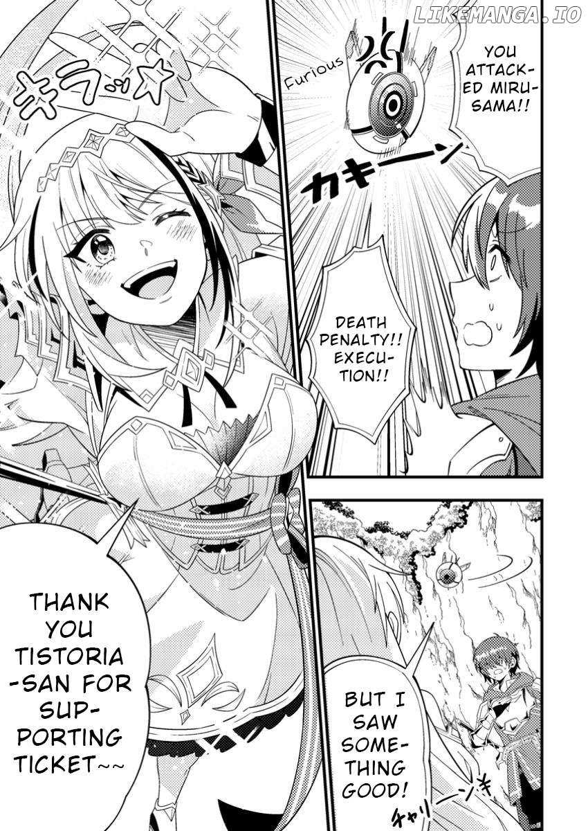 Read Dungeon Haishin wo Kiriwasurerta Yuumei Haishinsha wo Tasuketara, Densetsu no Tansakusha toshite Bazuri Hajimeta_ Inkya no Ore, Nazo Skill da to Omotteita _Rule Mushi_ de Ukkari Musou EN Manga Online
