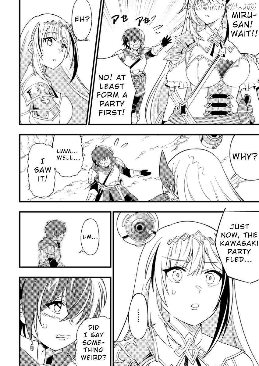 Read Dungeon Haishin wo Kiriwasurerta Yuumei Haishinsha wo Tasuketara, Densetsu no Tansakusha toshite Bazuri Hajimeta_ Inkya no Ore, Nazo Skill da to Omotteita _Rule Mushi_ de Ukkari Musou EN Manga Online