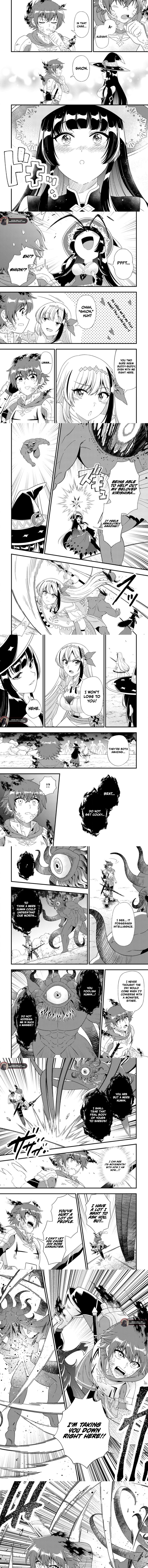 Read Dungeon Haishin wo Kiriwasurerta Yuumei Haishinsha wo Tasuketara, Densetsu no Tansakusha toshite Bazuri Hajimeta_ Inkya no Ore, Nazo Skill da to Omotteita _Rule Mushi_ de Ukkari Musou EN Manga Online