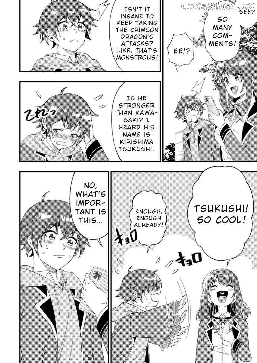 Read Dungeon Haishin wo Kiriwasurerta Yuumei Haishinsha wo Tasuketara, Densetsu no Tansakusha toshite Bazuri Hajimeta_ Inkya no Ore, Nazo Skill da to Omotteita _Rule Mushi_ de Ukkari Musou EN Manga Online