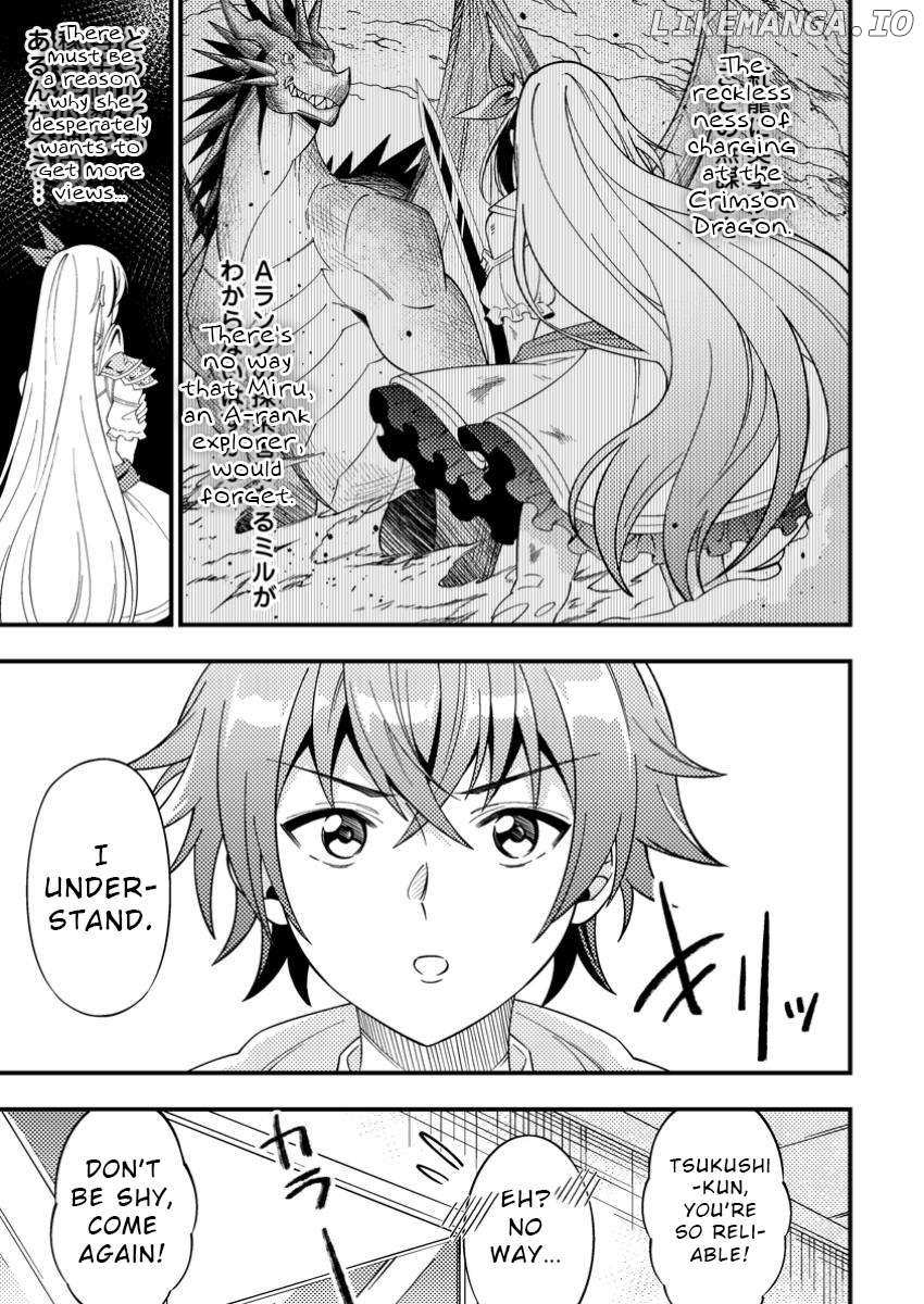 Read Dungeon Haishin wo Kiriwasurerta Yuumei Haishinsha wo Tasuketara, Densetsu no Tansakusha toshite Bazuri Hajimeta_ Inkya no Ore, Nazo Skill da to Omotteita _Rule Mushi_ de Ukkari Musou EN Manga Online