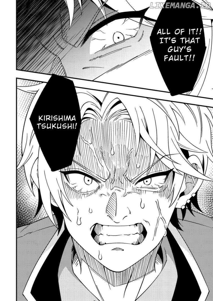 Read Dungeon Haishin wo Kiriwasurerta Yuumei Haishinsha wo Tasuketara, Densetsu no Tansakusha toshite Bazuri Hajimeta_ Inkya no Ore, Nazo Skill da to Omotteita _Rule Mushi_ de Ukkari Musou EN Manga Online