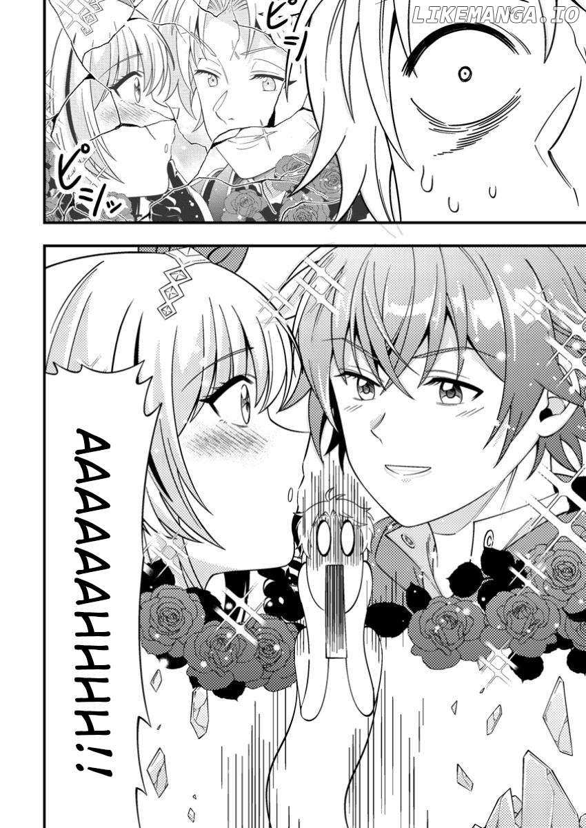 Read Dungeon Haishin wo Kiriwasurerta Yuumei Haishinsha wo Tasuketara, Densetsu no Tansakusha toshite Bazuri Hajimeta_ Inkya no Ore, Nazo Skill da to Omotteita _Rule Mushi_ de Ukkari Musou EN Manga Online