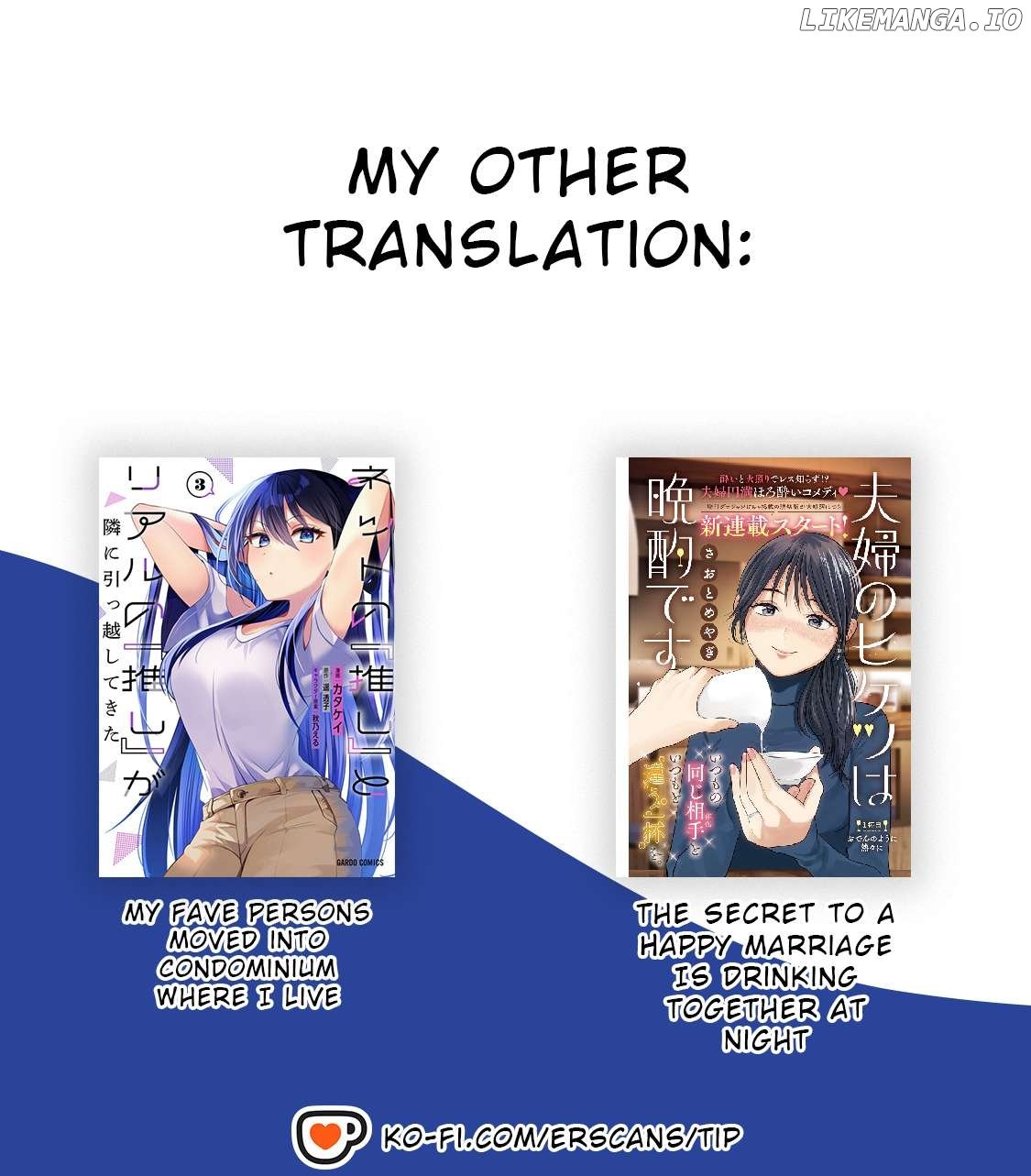 Read Dungeon Haishin wo Kiriwasurerta Yuumei Haishinsha wo Tasuketara, Densetsu no Tansakusha toshite Bazuri Hajimeta_ Inkya no Ore, Nazo Skill da to Omotteita _Rule Mushi_ de Ukkari Musou EN Manga Online