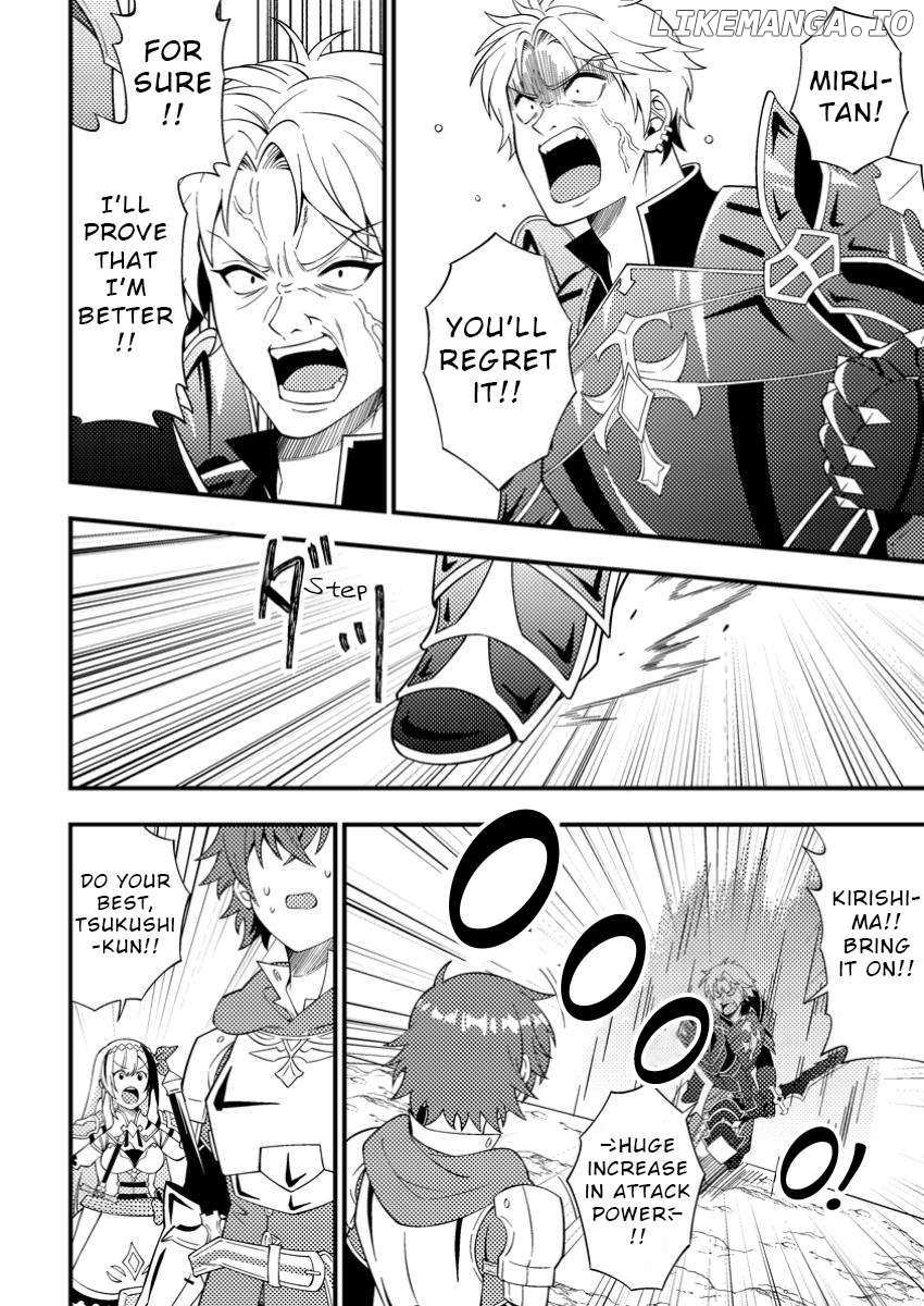 Read Dungeon Haishin wo Kiriwasurerta Yuumei Haishinsha wo Tasuketara, Densetsu no Tansakusha toshite Bazuri Hajimeta_ Inkya no Ore, Nazo Skill da to Omotteita _Rule Mushi_ de Ukkari Musou EN Manga Online