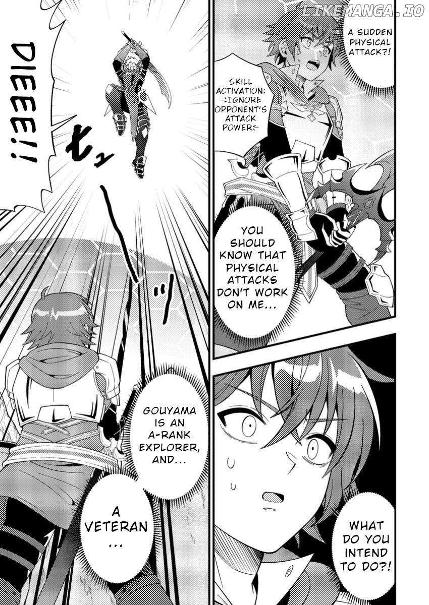 Read Dungeon Haishin wo Kiriwasurerta Yuumei Haishinsha wo Tasuketara, Densetsu no Tansakusha toshite Bazuri Hajimeta_ Inkya no Ore, Nazo Skill da to Omotteita _Rule Mushi_ de Ukkari Musou EN Manga Online