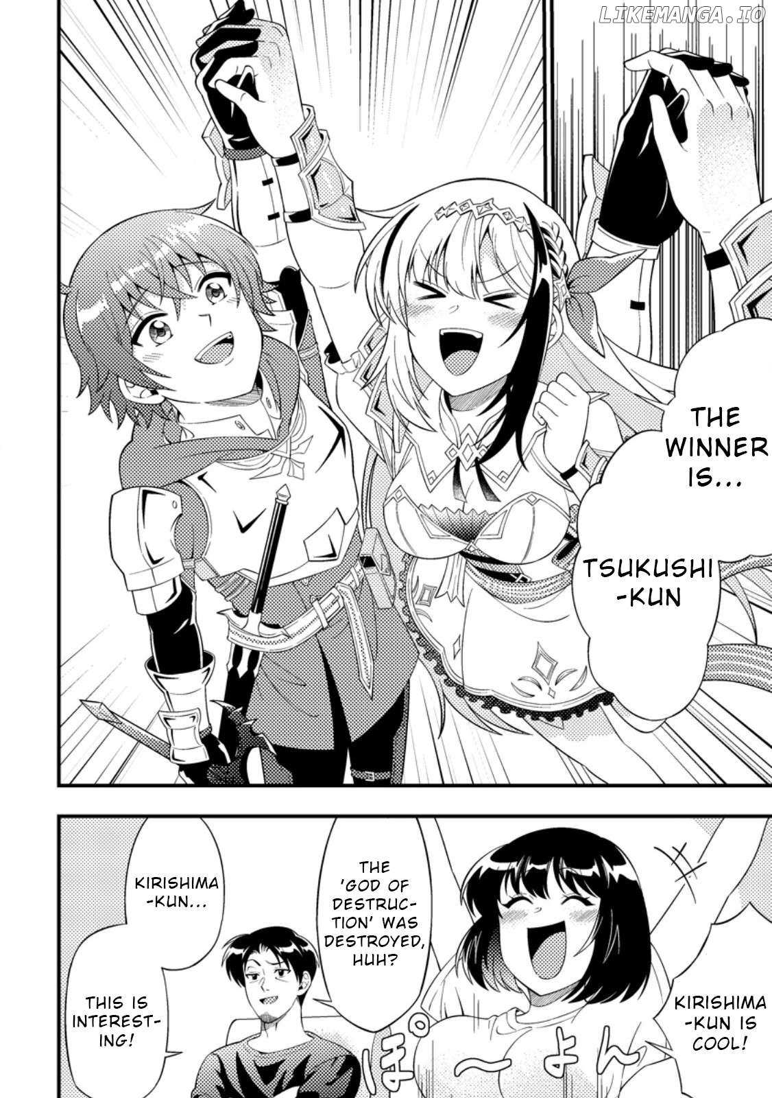 Read Dungeon Haishin wo Kiriwasurerta Yuumei Haishinsha wo Tasuketara, Densetsu no Tansakusha toshite Bazuri Hajimeta_ Inkya no Ore, Nazo Skill da to Omotteita _Rule Mushi_ de Ukkari Musou EN Manga Online