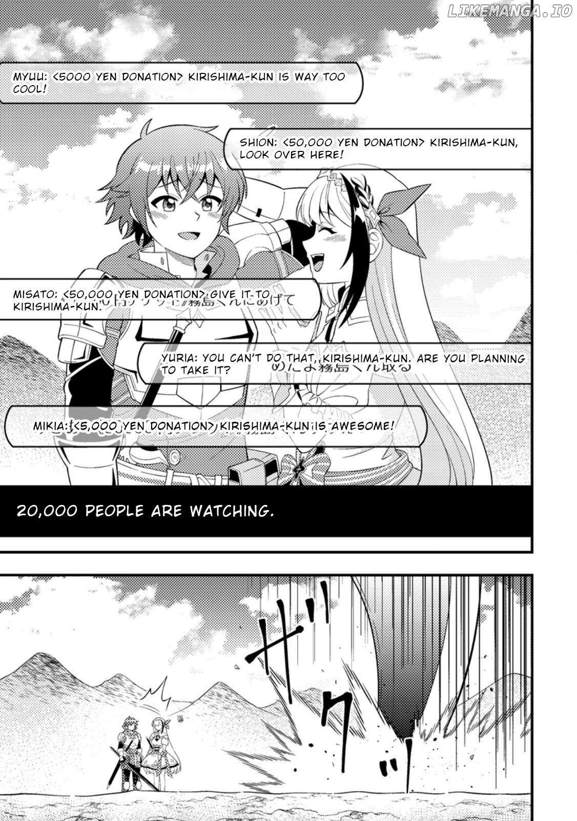 Read Dungeon Haishin wo Kiriwasurerta Yuumei Haishinsha wo Tasuketara, Densetsu no Tansakusha toshite Bazuri Hajimeta_ Inkya no Ore, Nazo Skill da to Omotteita _Rule Mushi_ de Ukkari Musou EN Manga Online