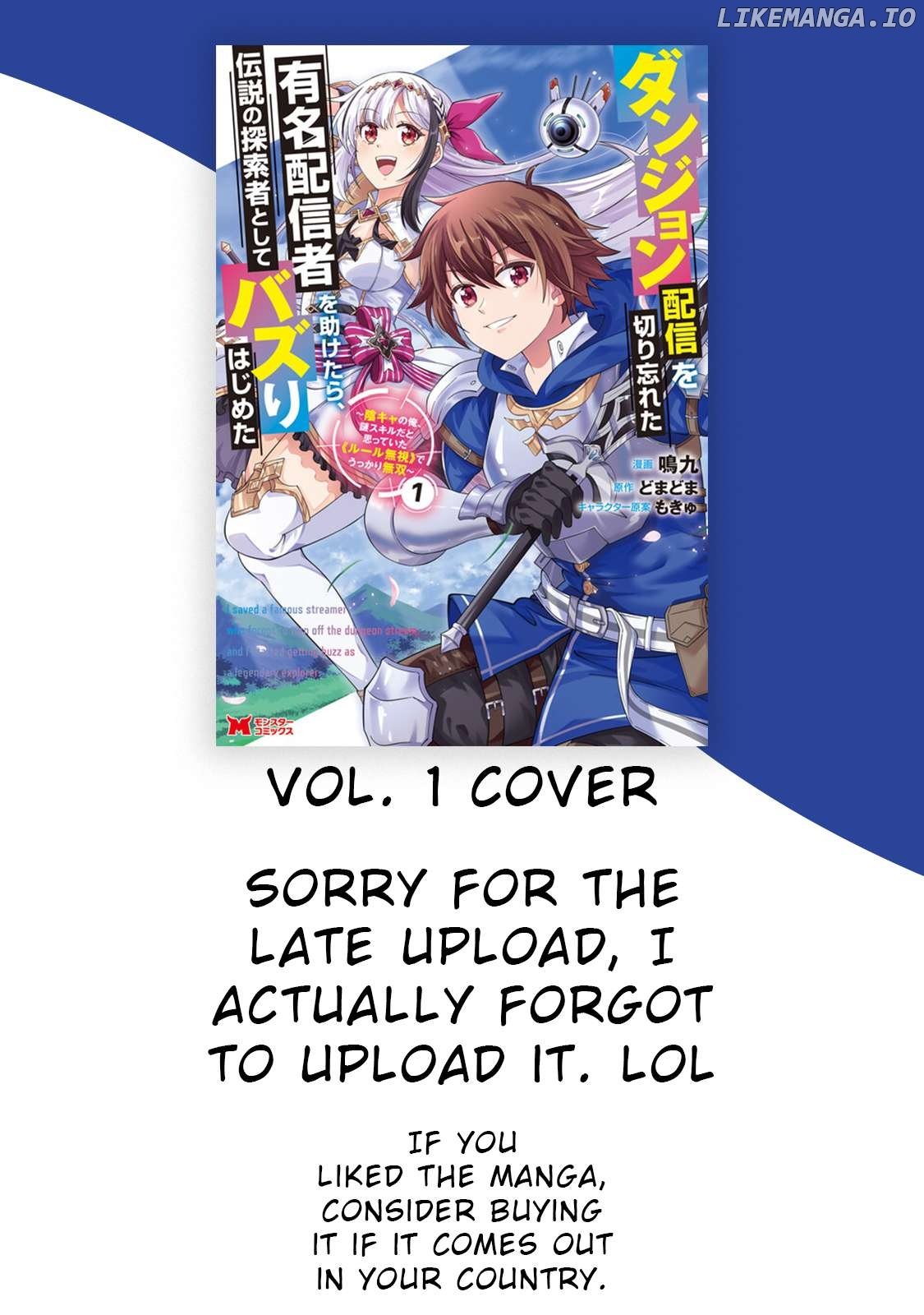 Read Dungeon Haishin wo Kiriwasurerta Yuumei Haishinsha wo Tasuketara, Densetsu no Tansakusha toshite Bazuri Hajimeta_ Inkya no Ore, Nazo Skill da to Omotteita _Rule Mushi_ de Ukkari Musou EN Manga Online