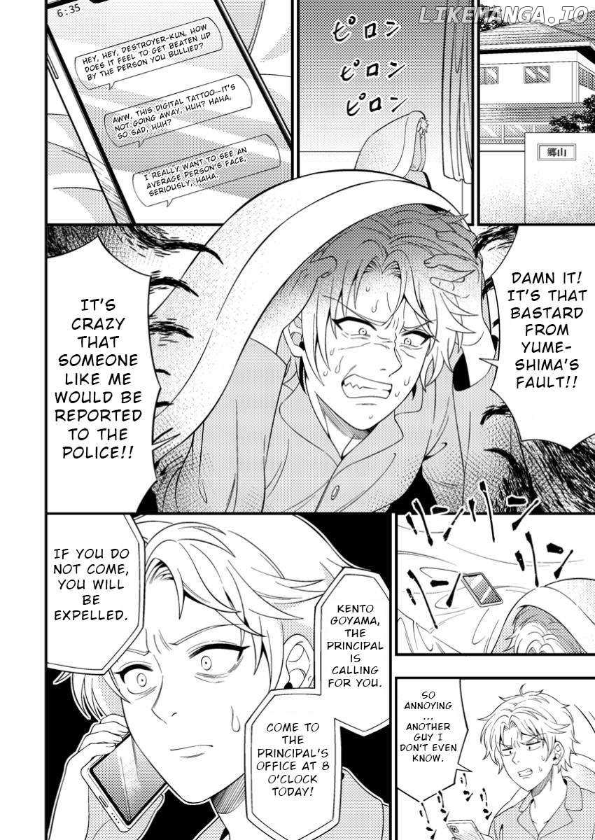 Read Dungeon Haishin wo Kiriwasurerta Yuumei Haishinsha wo Tasuketara, Densetsu no Tansakusha toshite Bazuri Hajimeta_ Inkya no Ore, Nazo Skill da to Omotteita _Rule Mushi_ de Ukkari Musou EN Manga Online