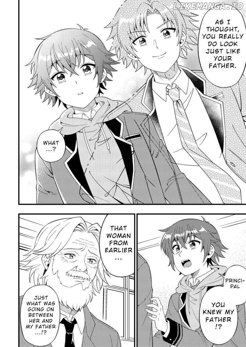 Read Dungeon Haishin wo Kiriwasurerta Yuumei Haishinsha wo Tasuketara, Densetsu no Tansakusha toshite Bazuri Hajimeta_ Inkya no Ore, Nazo Skill da to Omotteita _Rule Mushi_ de Ukkari Musou EN Manga Online