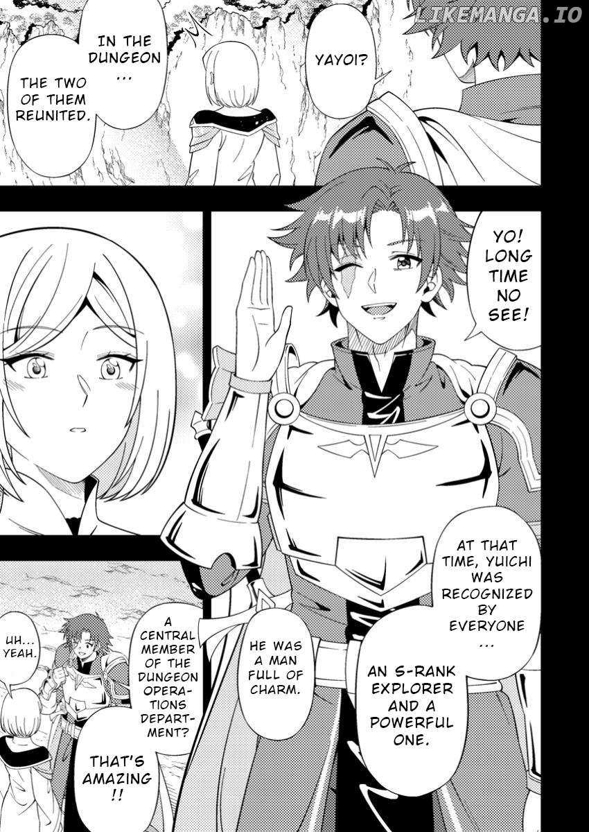 Read Dungeon Haishin wo Kiriwasurerta Yuumei Haishinsha wo Tasuketara, Densetsu no Tansakusha toshite Bazuri Hajimeta_ Inkya no Ore, Nazo Skill da to Omotteita _Rule Mushi_ de Ukkari Musou EN Manga Online