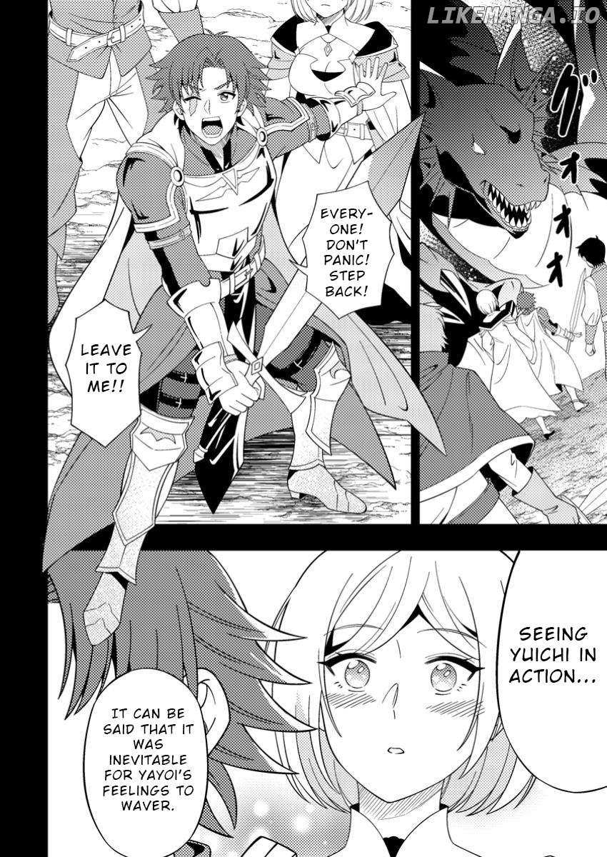 Read Dungeon Haishin wo Kiriwasurerta Yuumei Haishinsha wo Tasuketara, Densetsu no Tansakusha toshite Bazuri Hajimeta_ Inkya no Ore, Nazo Skill da to Omotteita _Rule Mushi_ de Ukkari Musou EN Manga Online