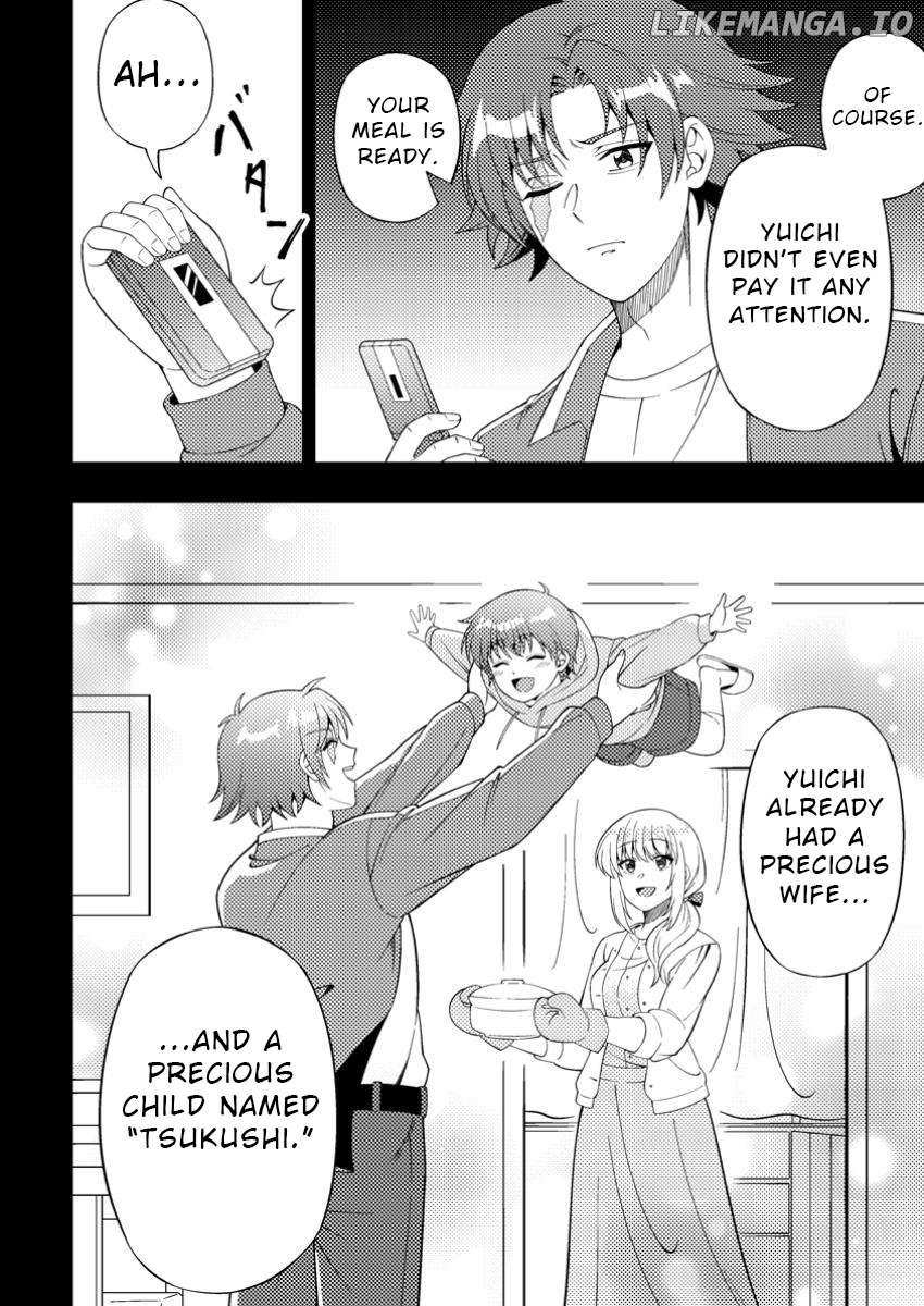 Read Dungeon Haishin wo Kiriwasurerta Yuumei Haishinsha wo Tasuketara, Densetsu no Tansakusha toshite Bazuri Hajimeta_ Inkya no Ore, Nazo Skill da to Omotteita _Rule Mushi_ de Ukkari Musou EN Manga Online