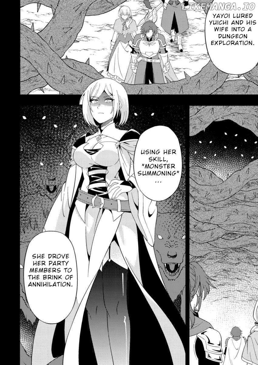 Read Dungeon Haishin wo Kiriwasurerta Yuumei Haishinsha wo Tasuketara, Densetsu no Tansakusha toshite Bazuri Hajimeta_ Inkya no Ore, Nazo Skill da to Omotteita _Rule Mushi_ de Ukkari Musou EN Manga Online